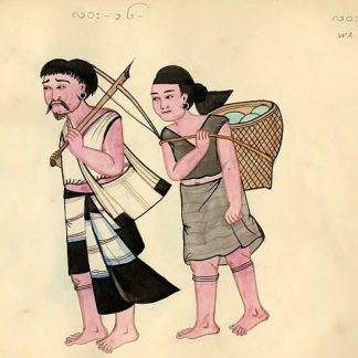 Wa tribe depiction 1900s