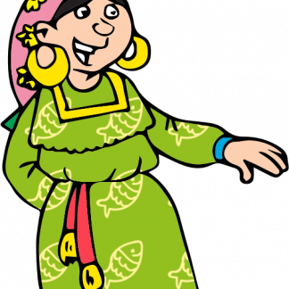 Activity: Aunt Madge's Suitcase