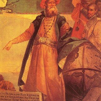 Resource: England in the 'Age of Discovery'