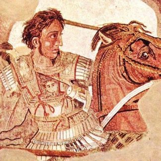 Resource: Alexander the Great