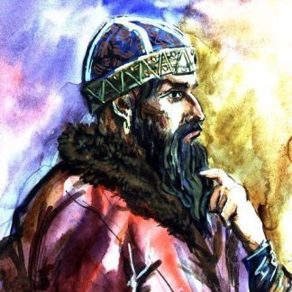 Resource: Ahmad Ibn Fadlan