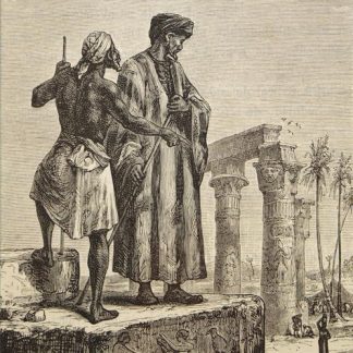 Resource: Ibn Battuta