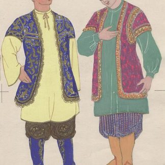 Resource: Indigenous Peoples of Asia – Tatars