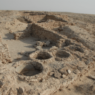 Resource: Types of Archaeological Finds