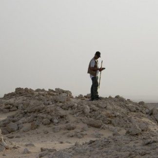 Resource: Archaeological Survey