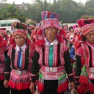Hua Yao Yi - Yi People of China